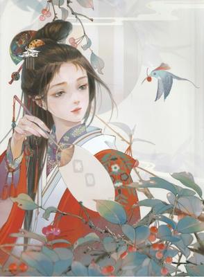 海角 爱新觉罗兄妹