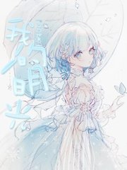 麻豆果冻天美星空影院